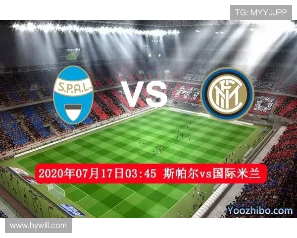 切尔西与国米2017年对决前瞻分析及比赛结果预测