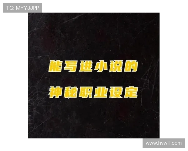 雷蒙的冒险旅程探索未知世界的奇幻与挑战